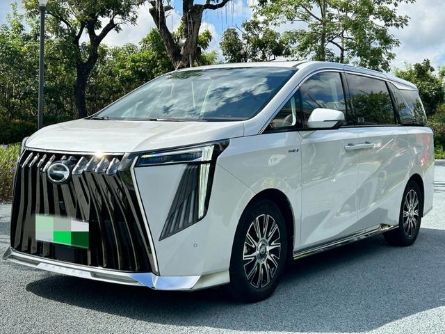 Transocean E9 PHEV 2023 2.0TM MAX