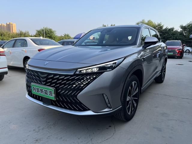 RW eRX5 2023 Ultra Hybrid Premium Edition