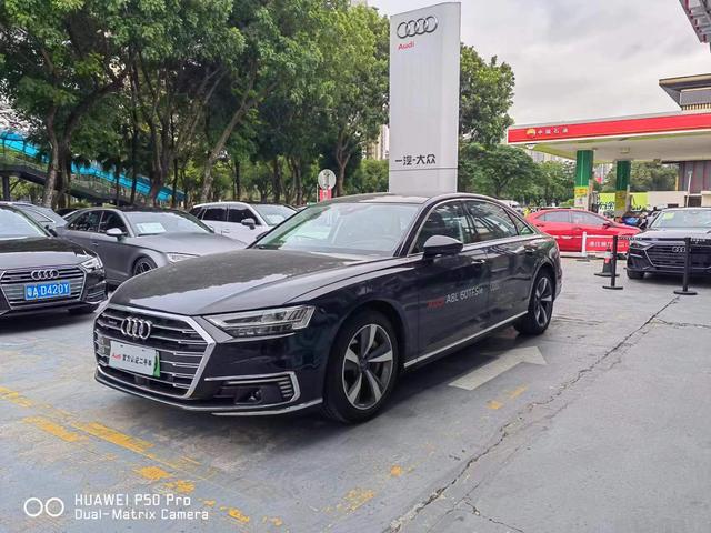 Audi A8 PHEV 2022 A8L 60 TFSIe quattro Collector's Edition