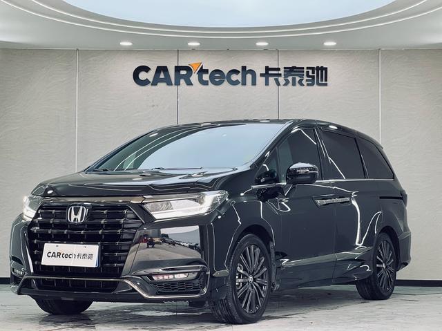 Ailishen 2024 2.0L e: HEV Deluxe Edition