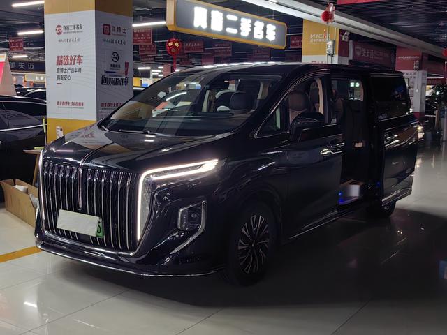 Hongqi HQ9 PHEV 2024 four-wheel drive Business Edition