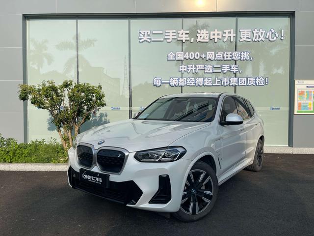 BMW iX3 2022 Leader