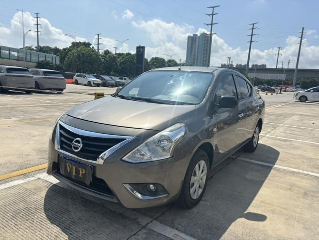 Sunshine 2015 1.5 XE CVT Comfort Edition