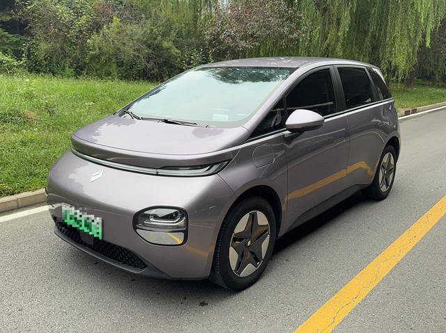 Cloud 2023 model 360 Plus
