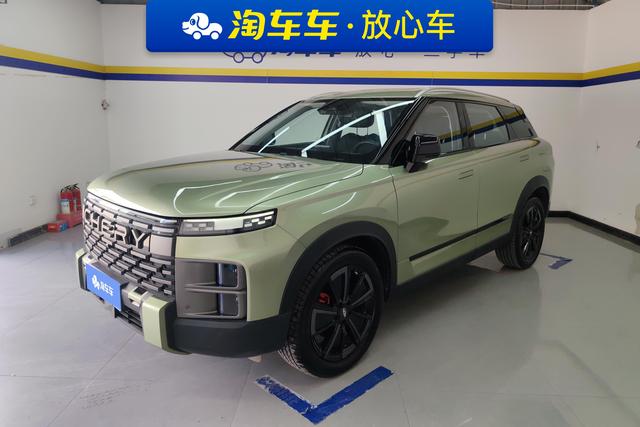 Explore 06 2023 Yue Ye Edition 1.6T Four-wheel Drive Quest Edition