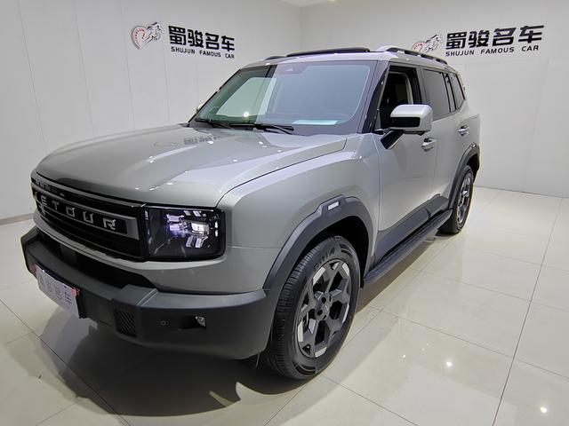 Jietu Freelander 2025 2.0 TD Crossing
