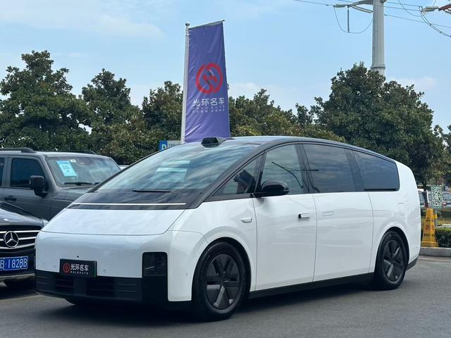 Ideal MEGA 2024 Ultra Edition