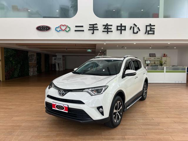 RAV4 RAV4 2019 2.0L CVT 2WD Style Edition State VI