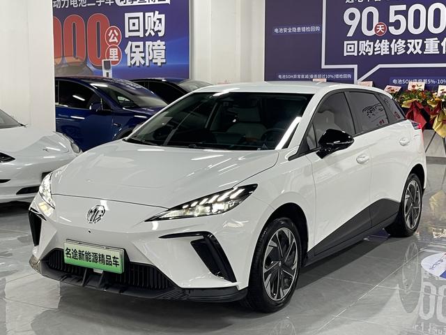 MG4 2023 425km Executive Edition