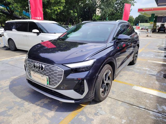 Audi Q4 e-tron 2024 model 40 e-tron Creation Edition