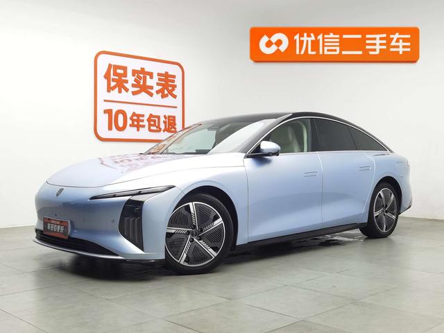 Xinghai S7 2024 Model 555 Yuexiang Edition
