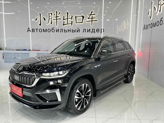 Kodiak 2022 TSI330 5-Seat 2WD Luxury Edition