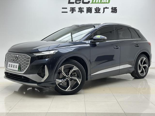 Audi Q4 e-tron 2022 40 e-tron Genesis Edition
