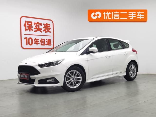 Focus 2018 Classic 2-Class EcoBoost 180 Automatic Elite