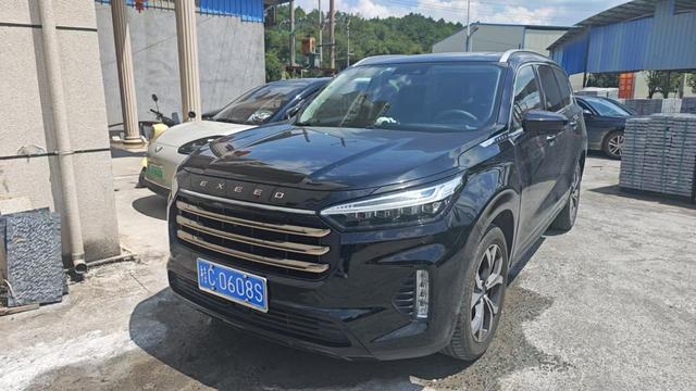Xingtu Lanyue 2022 Discovery Edition 400T Four-wheel drive Star Enjoy 5 seats