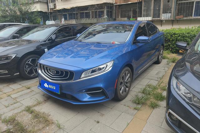 Borui ePRO 2018 model 1.5T Yaoxiang Edition