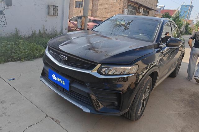 Xingyue 2019 facelift 300T Shining Star