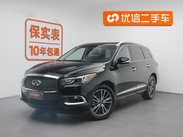 Infiniti QX60 (imported) 2018 2.5T Hybrid two-wheel drive champion family edition Euro V