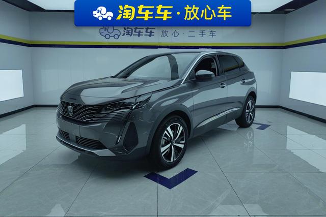 Peugeot 4008 2024 model 360THP Driving Fun Edition