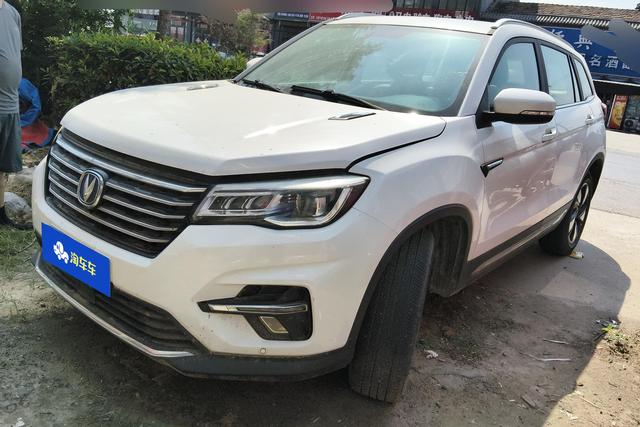Changan CS75 2020 280T Auto Essence National VI