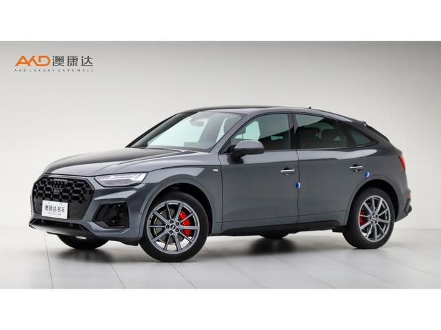 Audi Q5L Sportback 2022 45 TFSI Luxury