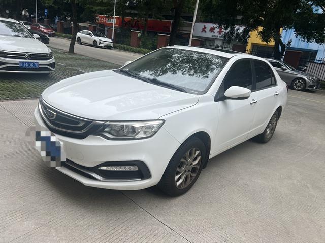 Vision 2018 1.5L Automatic Premium