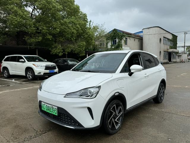 Nezha AYA 2023 Model 401