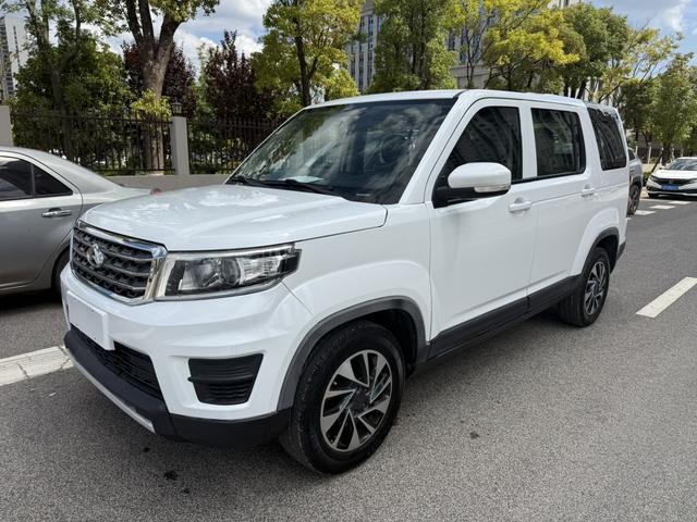 Changan Auchan X70A 2018 1.5L manual standard National V