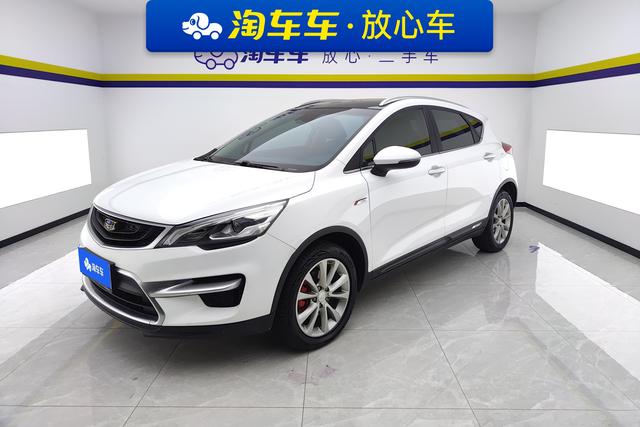 Emgrand GS 2018 Sports version 1.4T Automatic Collar style