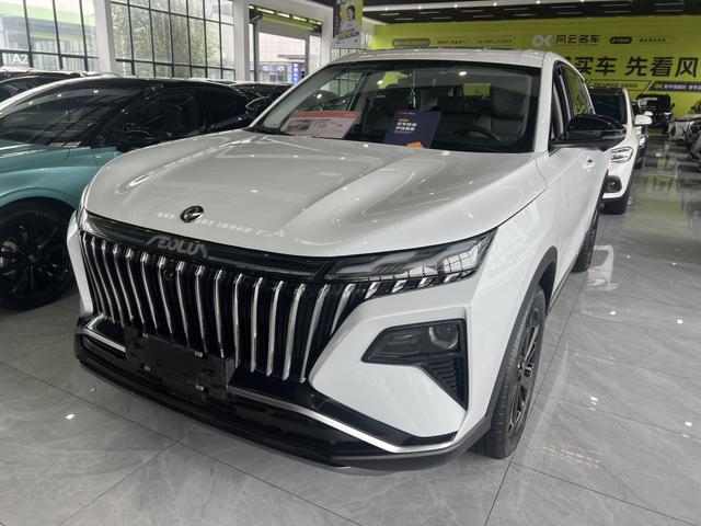 Haoji 2025 Mach Power 1.5T Luxury