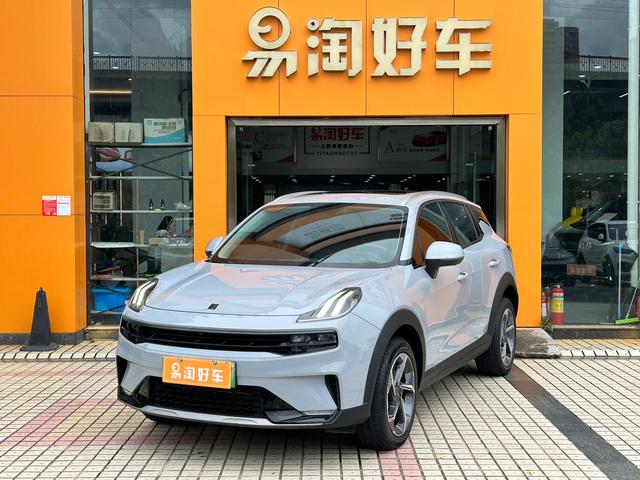 Link 06 EM-P 2021 84KM Range Edition Pro