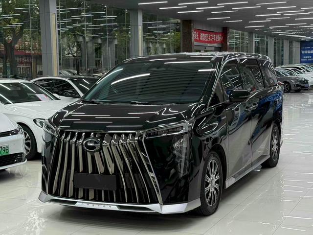 Tranquility E9 PHEV 2023 2.0TM Zoner