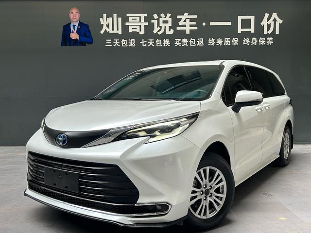 Sana 2021 2.5L Hybrid Comfort Edition