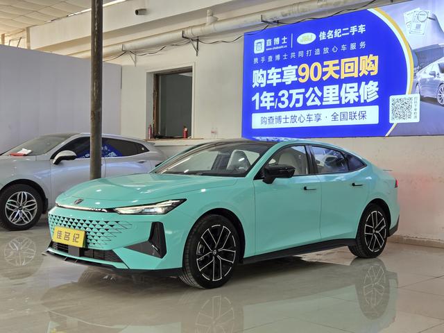 Changan UNI-V Zhidian iDD 2024 Blue Whale Zhidian iDD 136km Zhizun Type