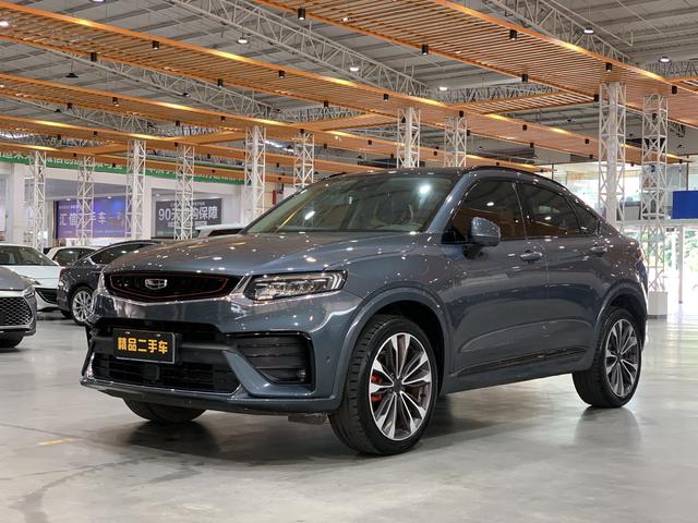 Xingyue 2019 Model 350T Star Yuer