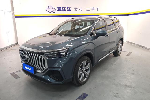 HOYUE L 2023 2.0TD DCT PREMIUM