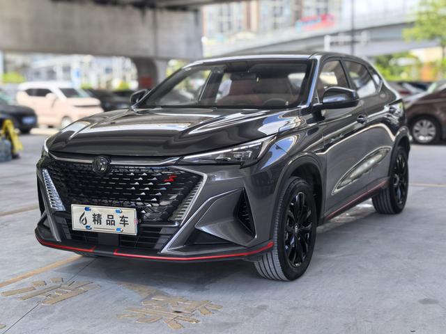 Changan X5 PLUS 2025 1.5T DCT Pioneer Type
