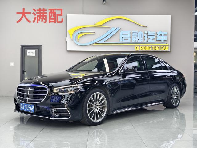 Mercedes-Benz S-Class 2022 Modified S 450 L 4MATIC