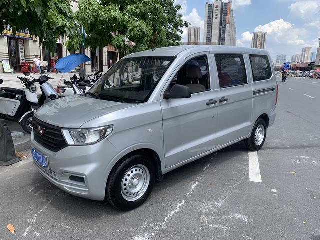 Wuling Hongguang V 2019 model 1.5L basic National VI LAR