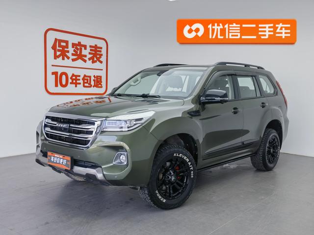 Haval H9 2020 2.0T Petrol 4WD Luxury 7-seater