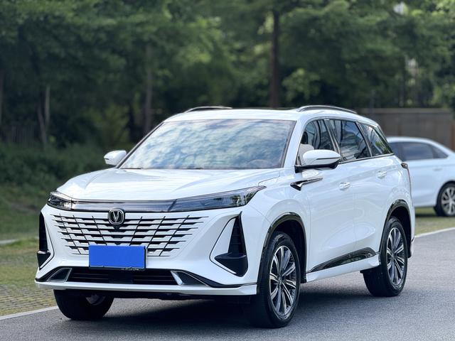 Changan CS75 PLUS 2024 third-generation Champion Version 1.5T automatic smart driving Jinhang type