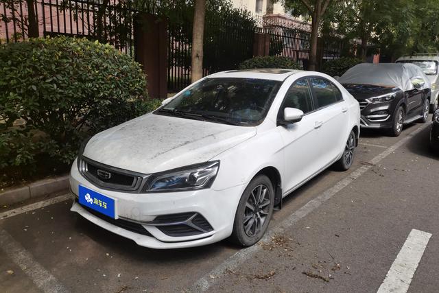 Dihao 2019 Leader Edition 1.5L CVT Upward Connected National VI