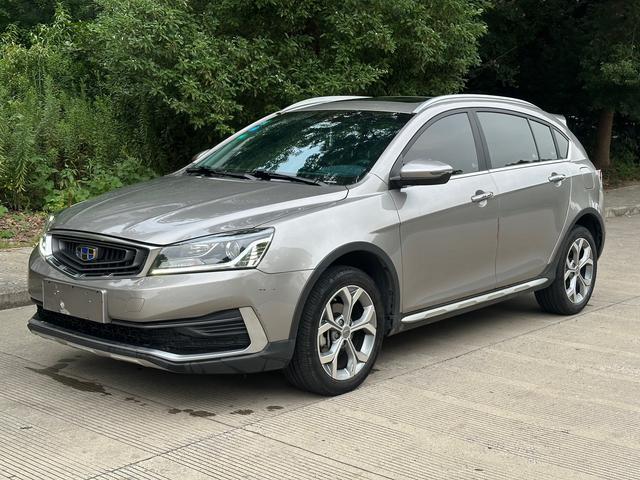 Vision S1 2018 model 1.4T CVT Fengxiang Type