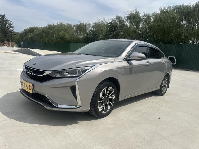 EZEN 2021 230T AUTOMATIC SHADOW CHASER EDITION