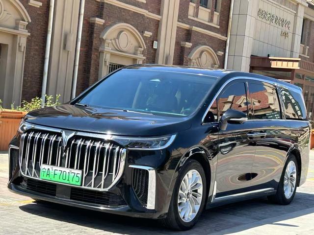Arcturus Dream Home PHEV 2022 Low Carbon Edition Dream