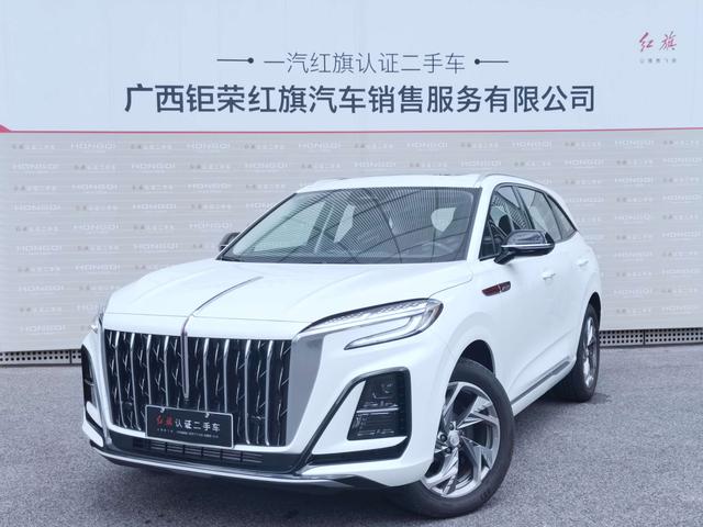 Hongqi HS3 PHEV 2024 115km Jinwei Version