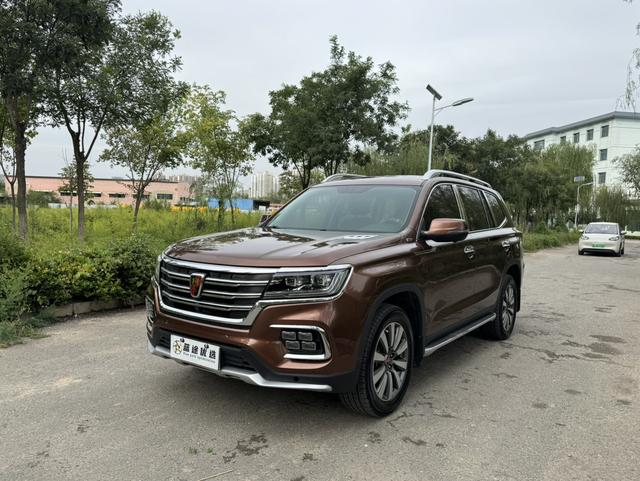 Roewe RX8 2018 30T Smart networking two-wheel drive ultimate edition