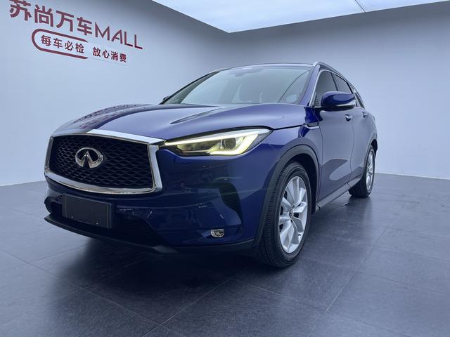 Infiniti QX50 2020 2.0T four-wheel drive Elite Edition