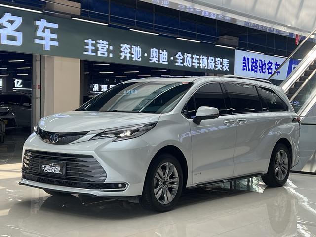 Sana 2021 2.5L Hybrid Supreme Edition