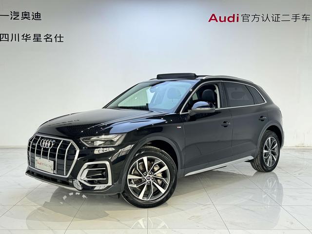 Audi Q5L 2022 40T Luxury Elegance